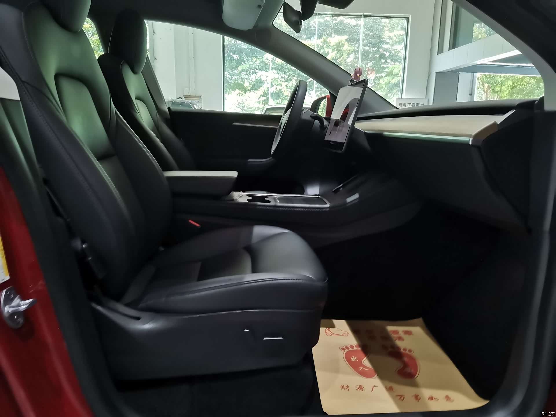 Tesla Model Y, 2022 22