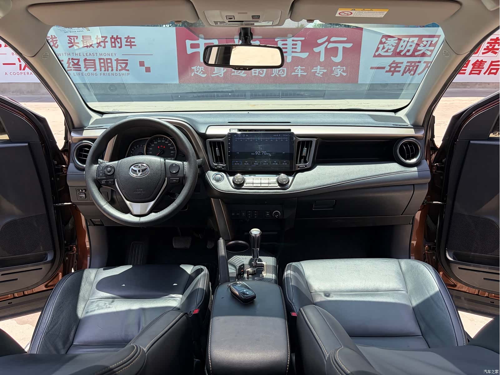 Toyota RAV4, 2015 8