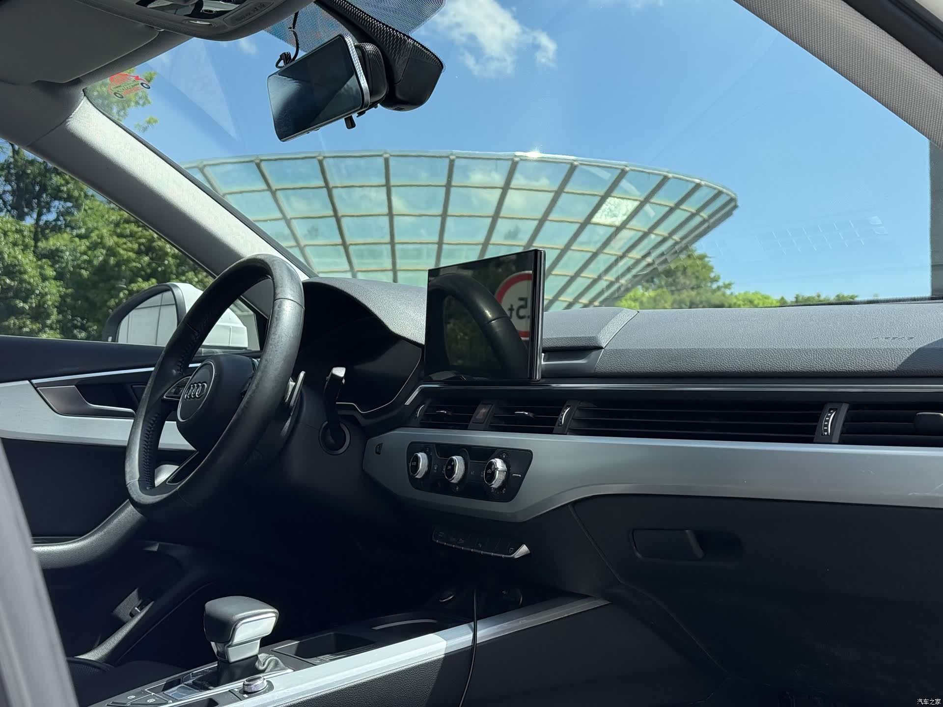 Audi A4L, 2020 9