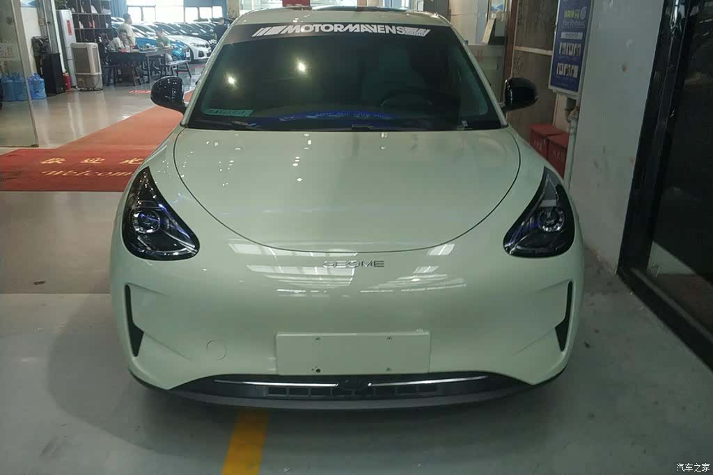 Geely Xingyuan, 2025 2