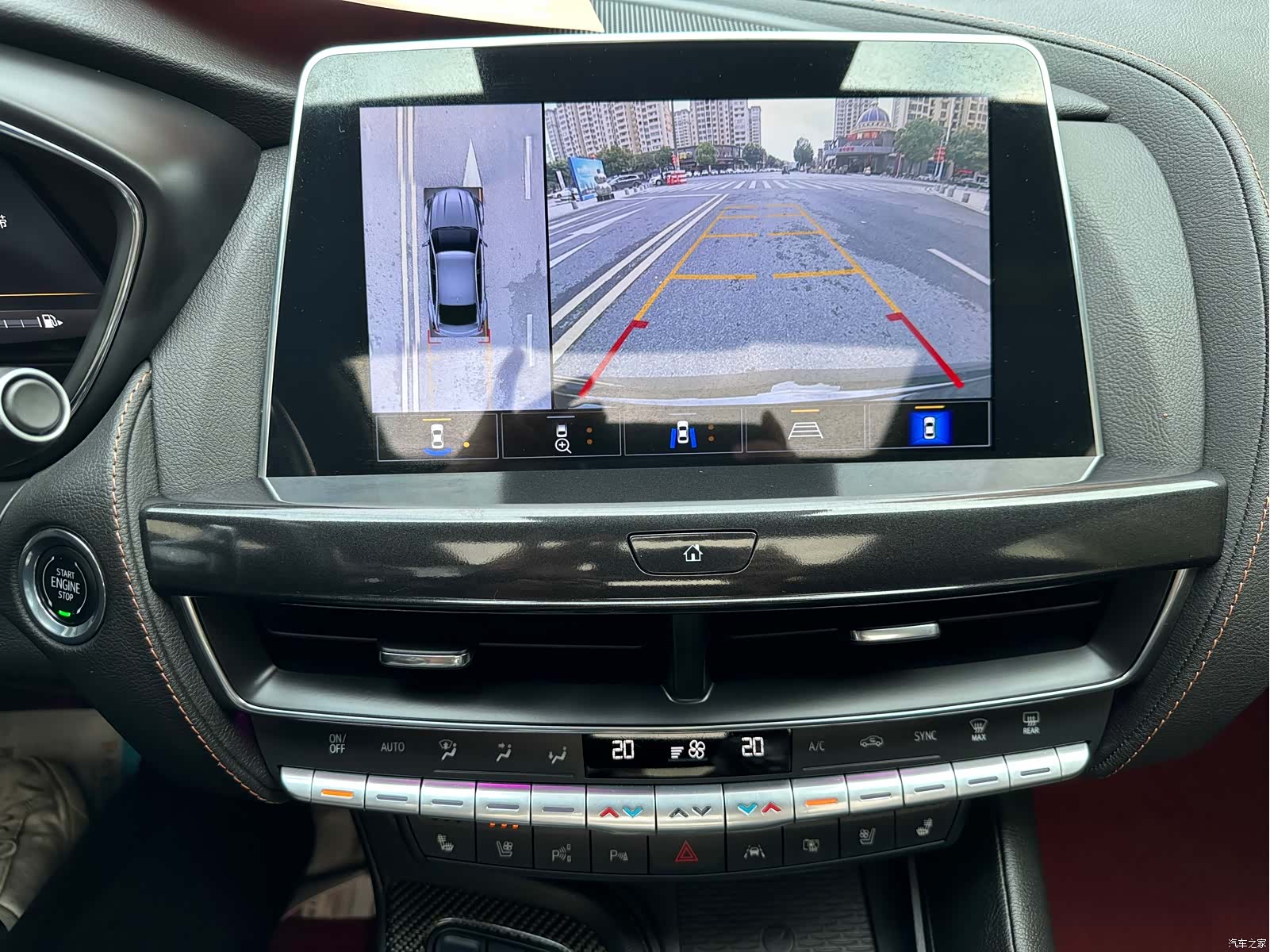 Cadillac CT5, 2023 19