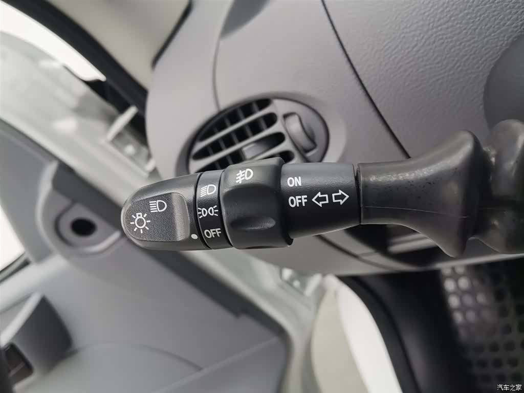 Maxus V80, 2022 21