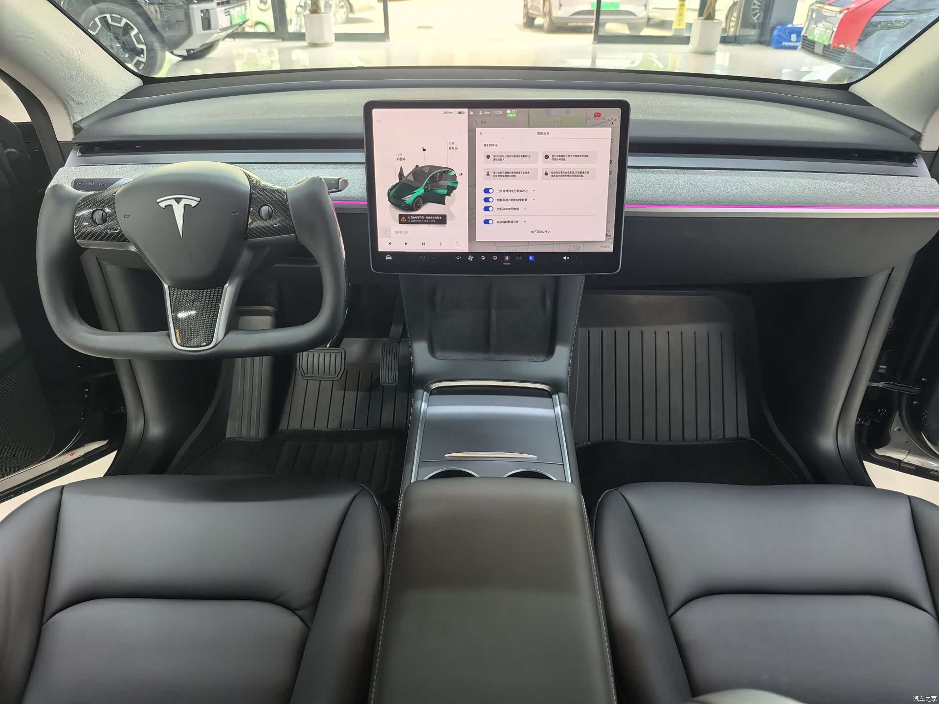 Tesla Model Y, 2024 7