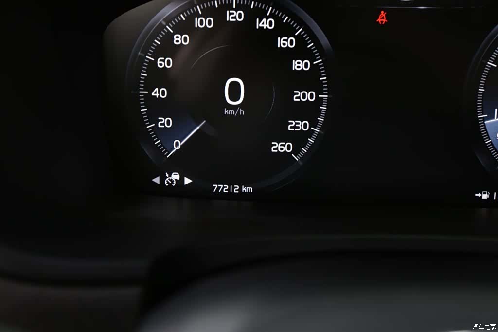 Volvo V90, 2017 14