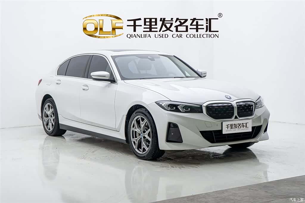 BMW i3, 2023 3