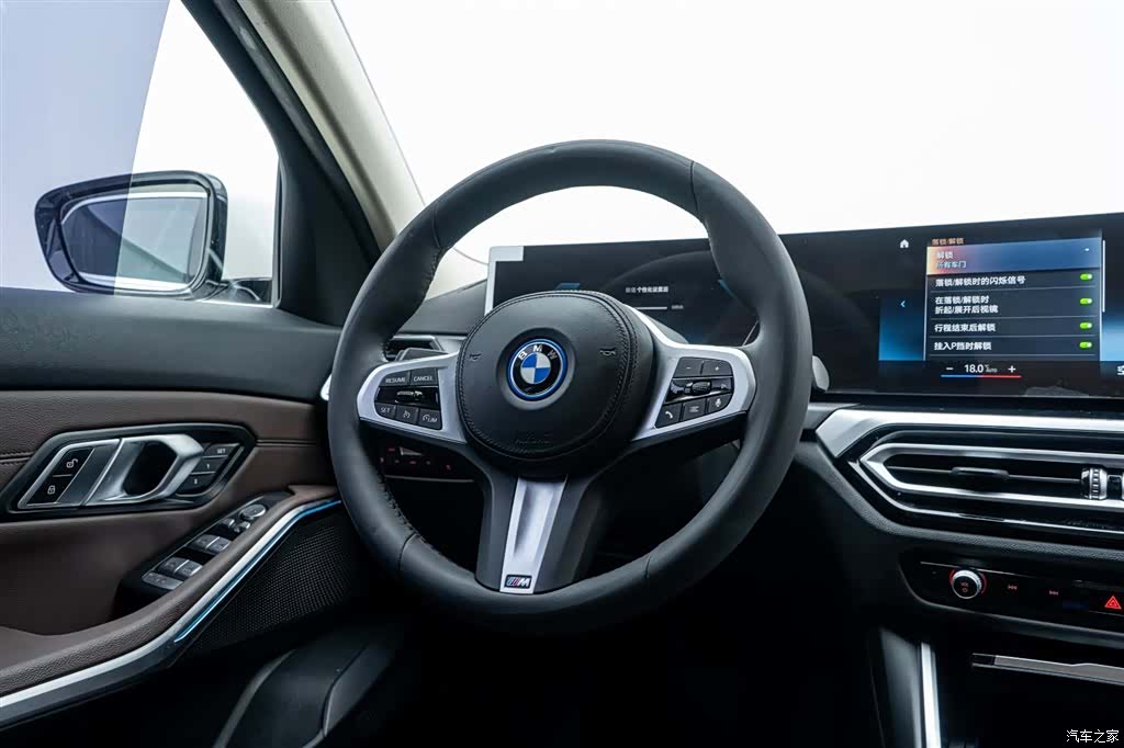 BMW i3, 2023 19