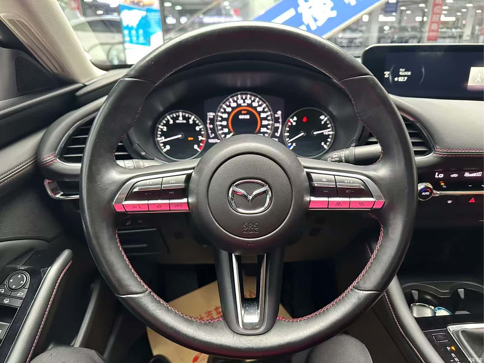 Mazda Mazda3, 2023 8