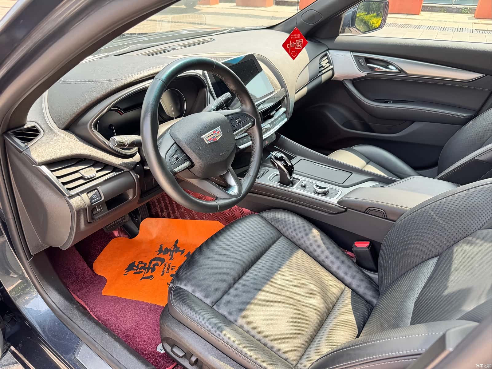 Cadillac CT5, 2021 4