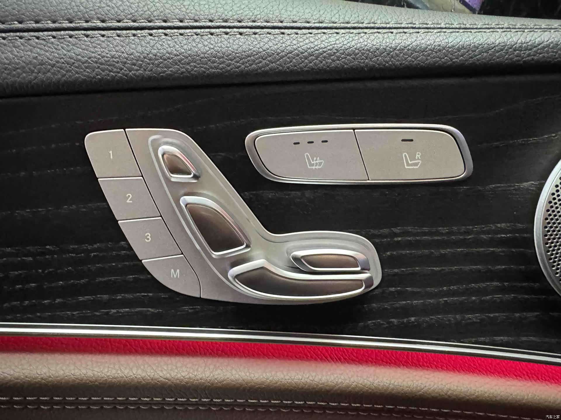 Mercedes-Benz E-Class, 2021 23