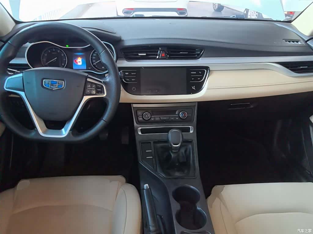 Geely Emgrand, 2018 10