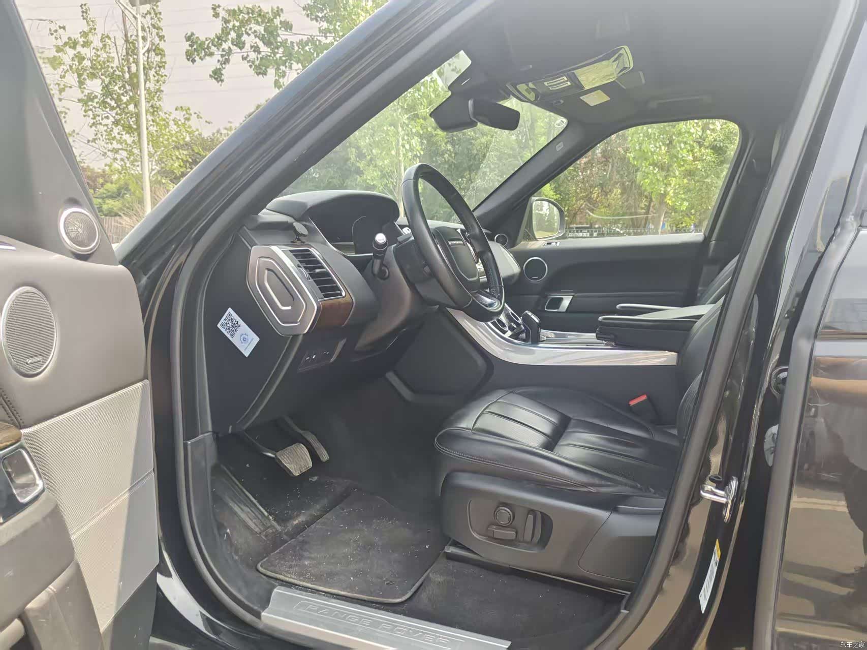 Land Rover Range Rover, 2019 7