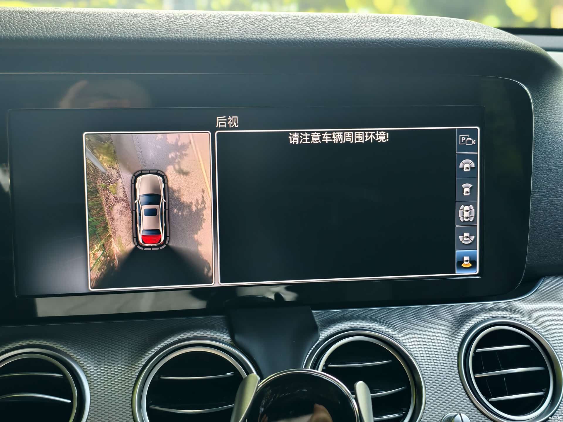 Mercedes-Benz E-Class, 2018 14