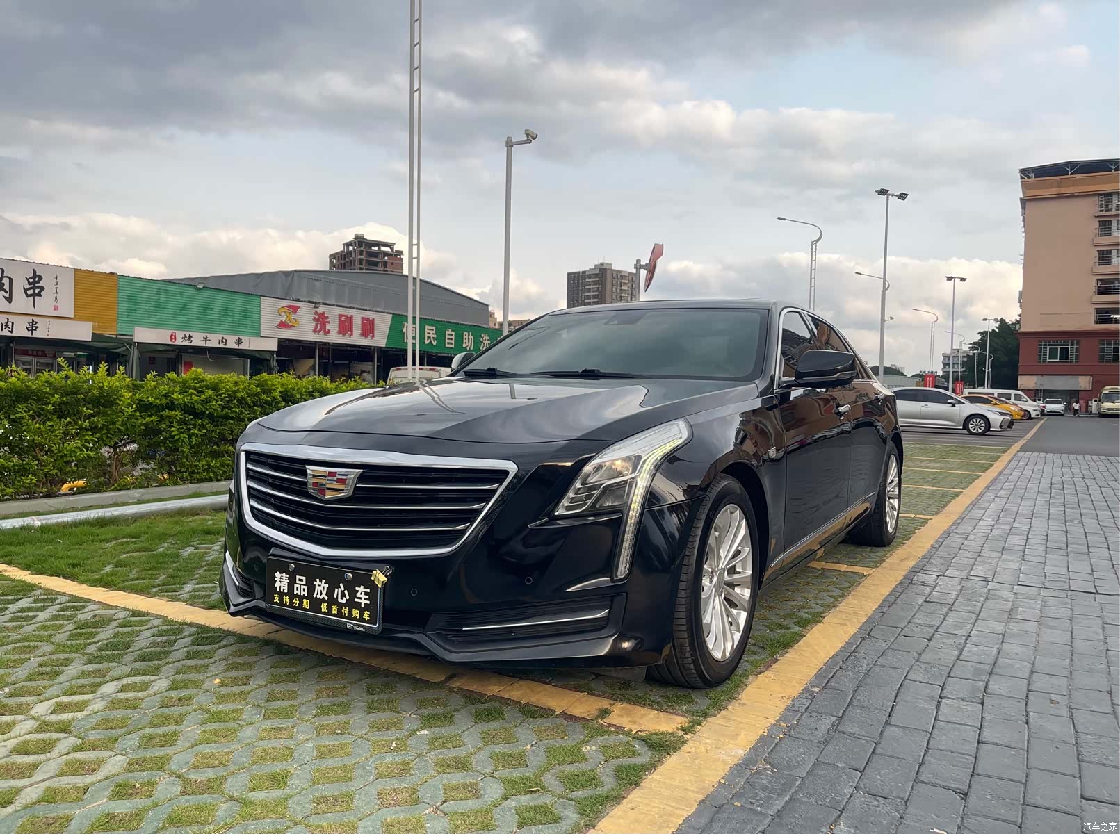 Cadillac CT6, 2018 1