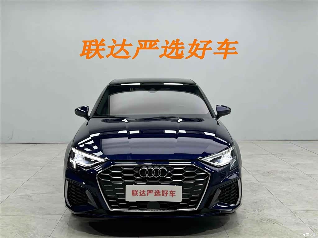 Audi A3, 2023 21