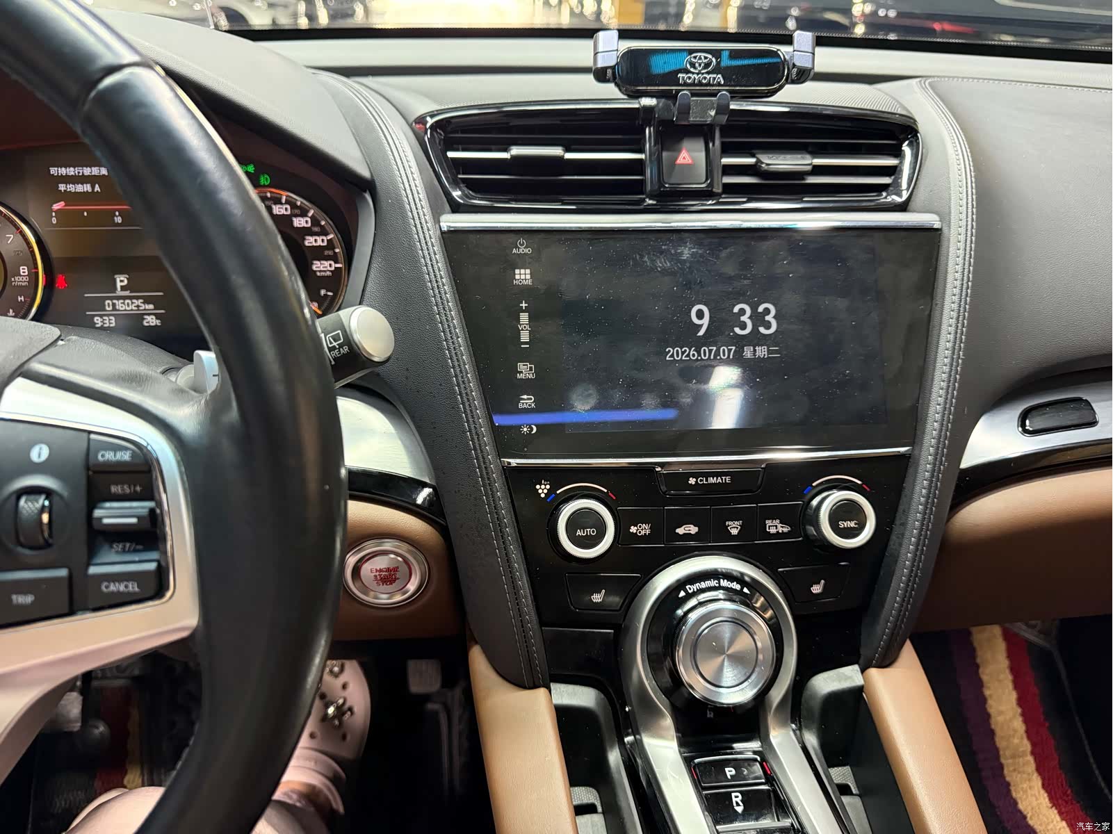 Acura CDX, 2019 21