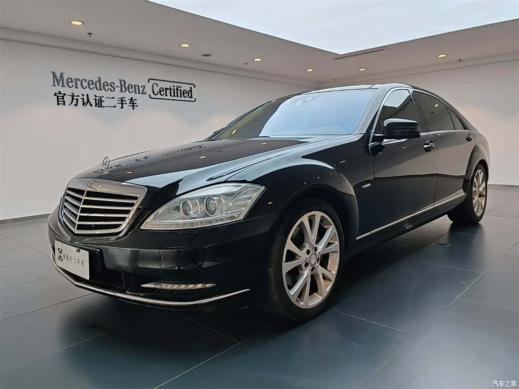Mercedes-Benz S-Class, 2012 1
