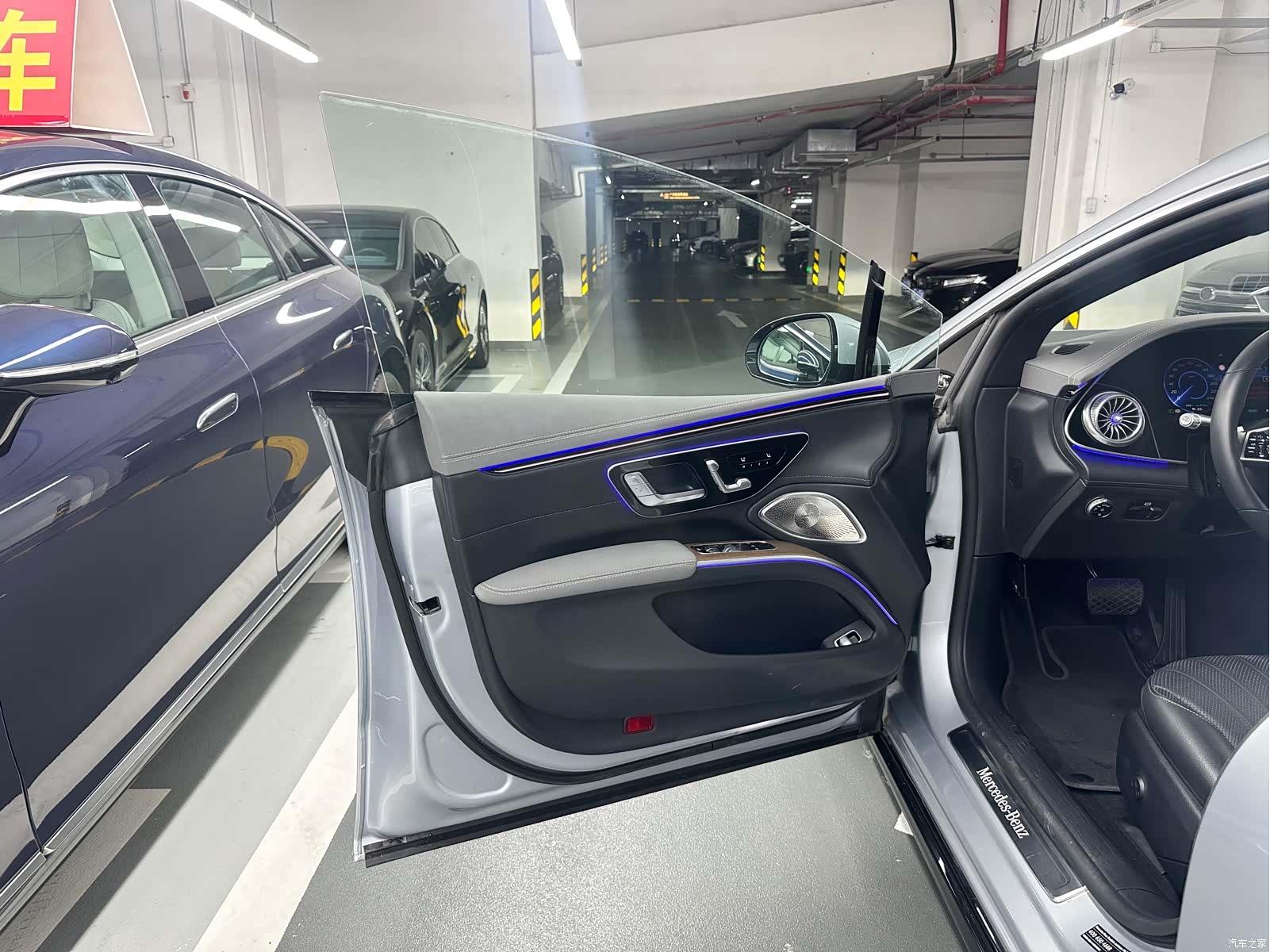 Mercedes-Benz EQS, 2025 10