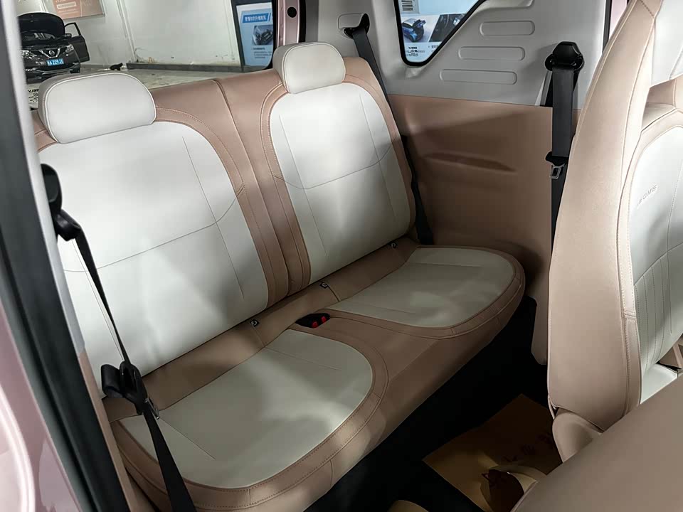 Geely Galaxy panda Geely Galaxy panda