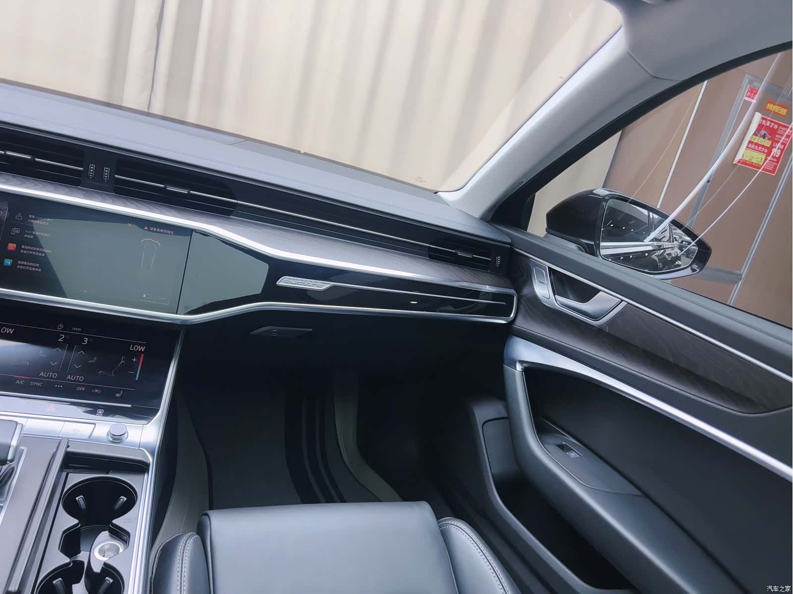 Audi A6L, 2023 4