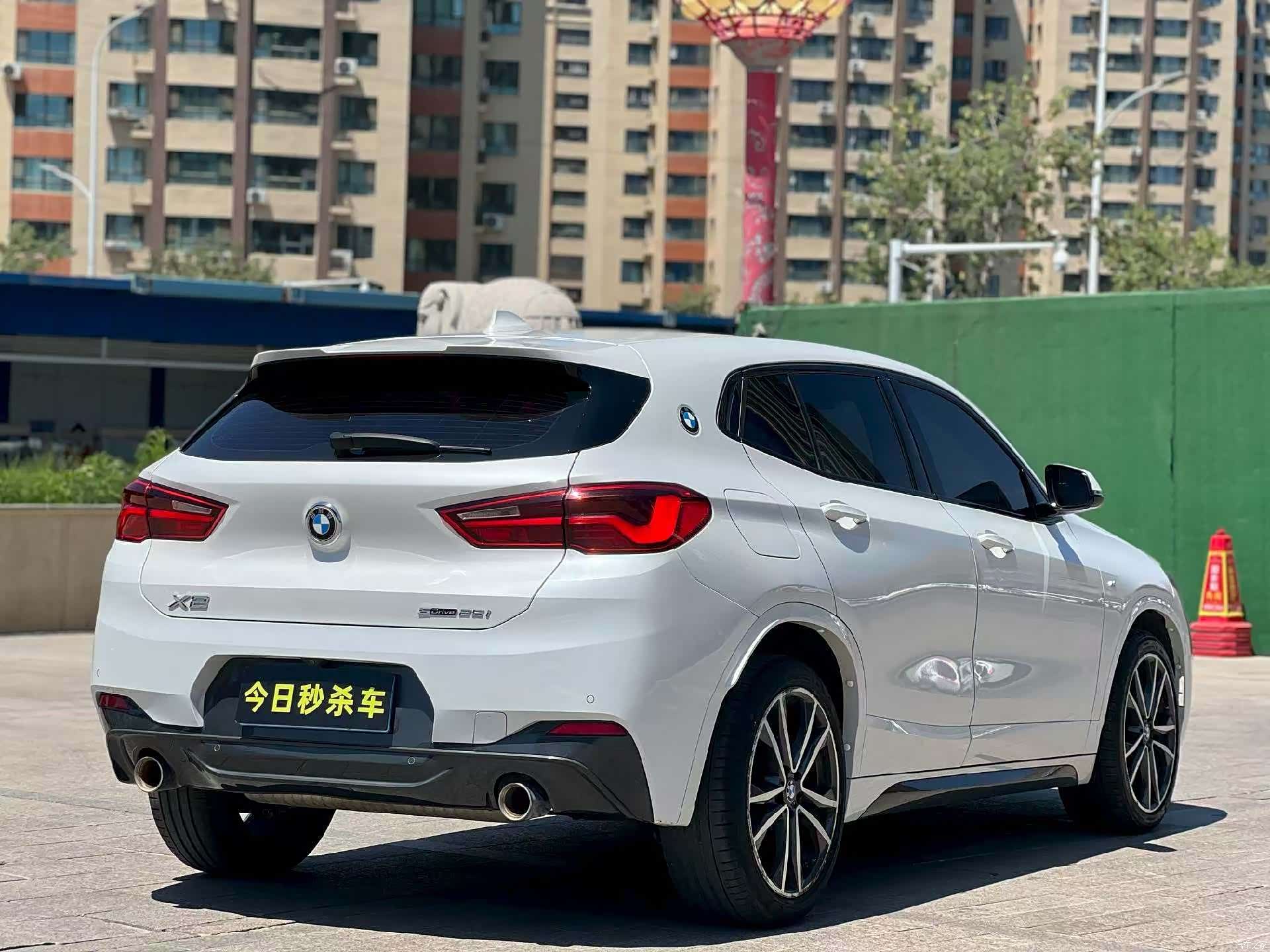 BMW X2, 2020 7