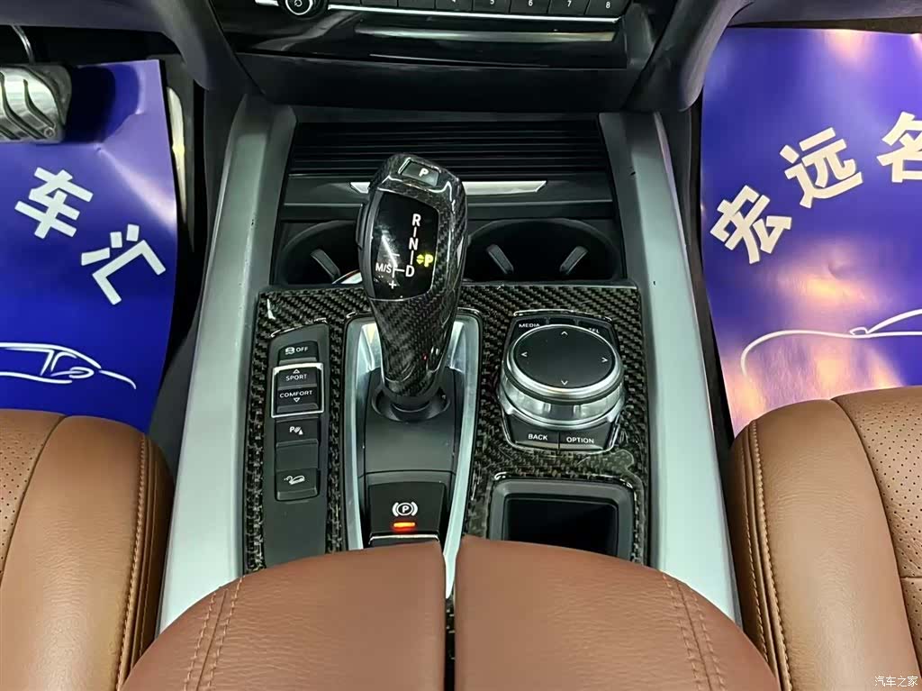 BMW X5, 2018 11