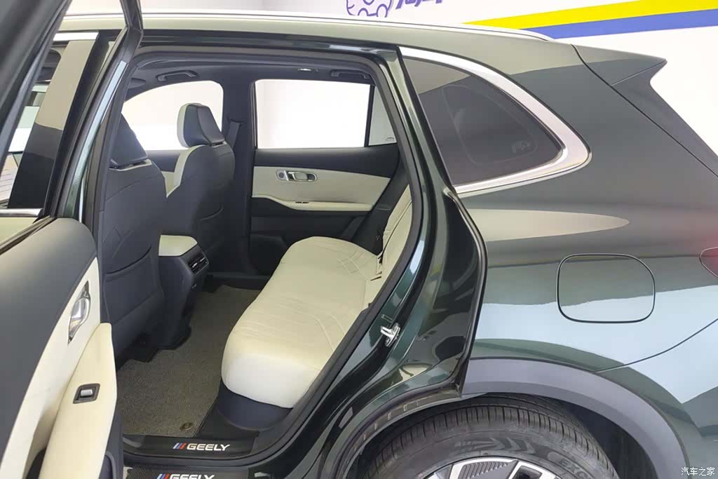 Geely 7, 2025 11