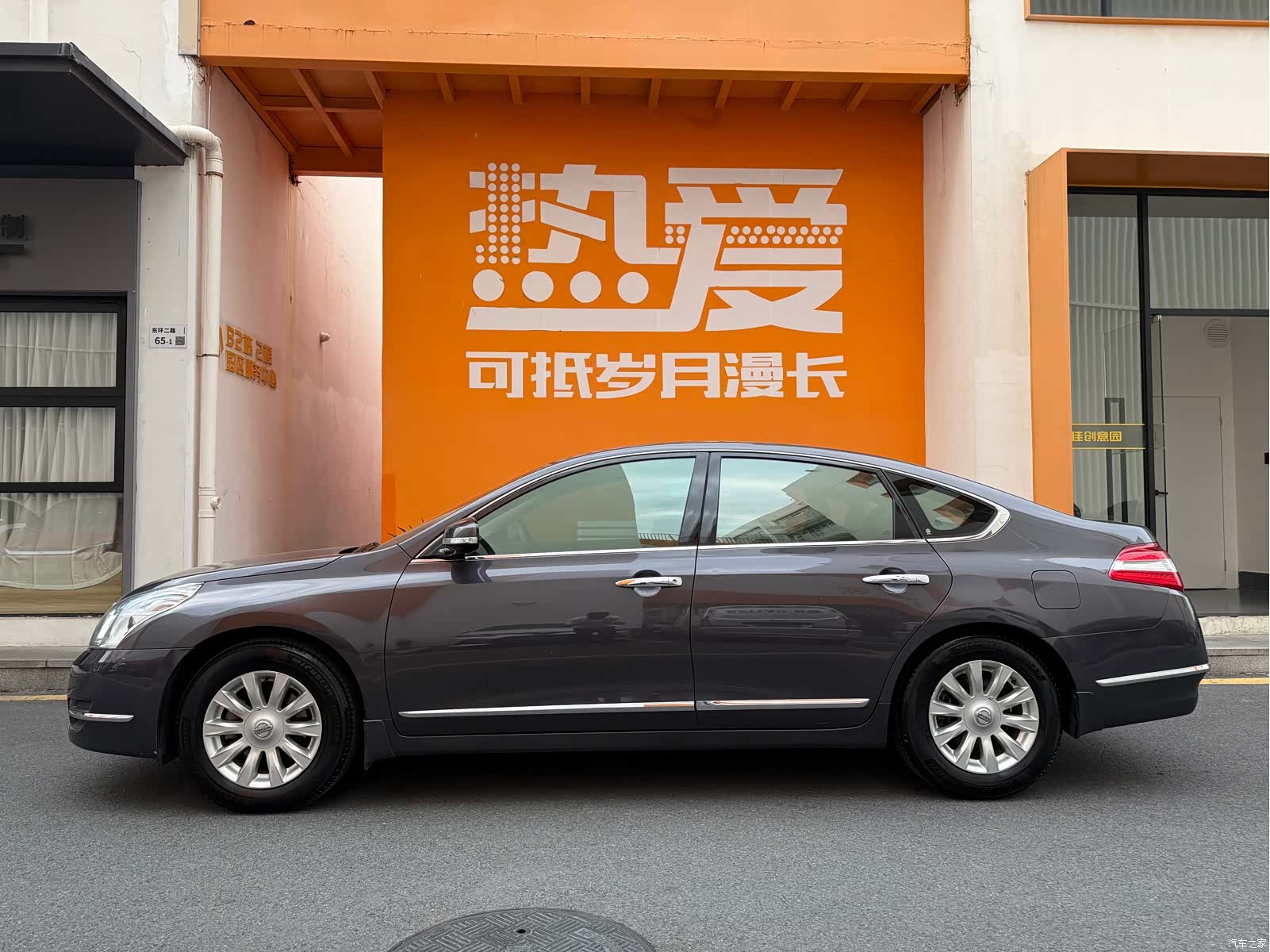 Nissan Teana, 2009 4