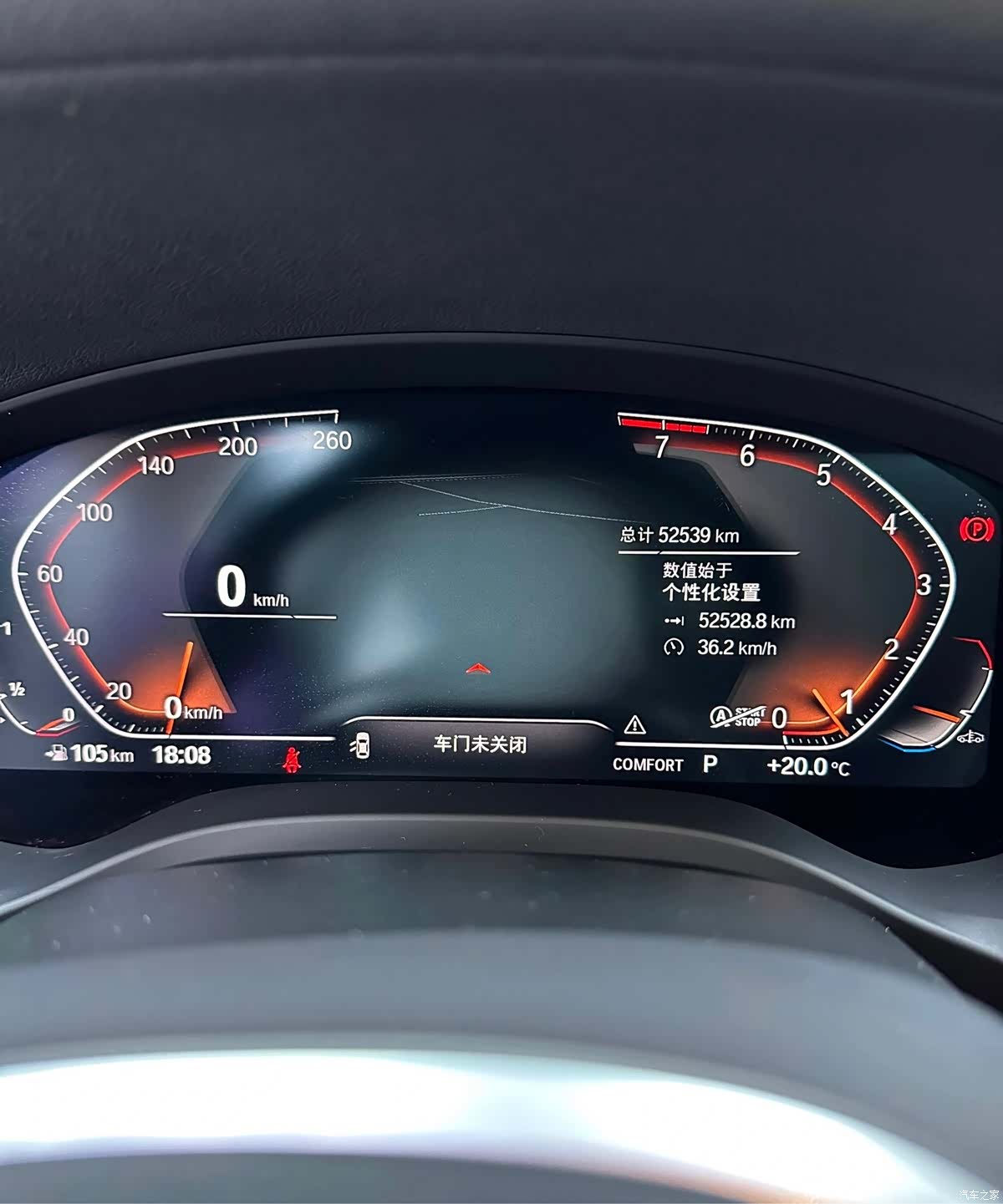 BMW X3, 2021 8