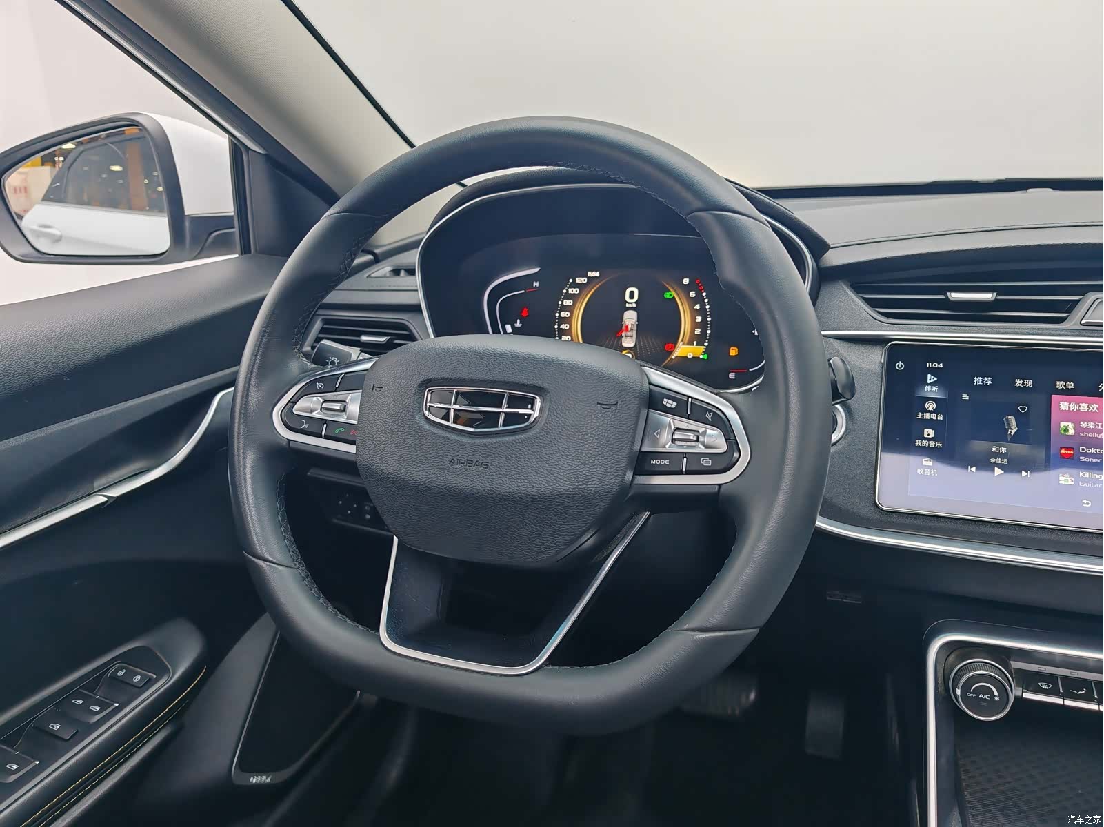 Geely Binray, 2021 16