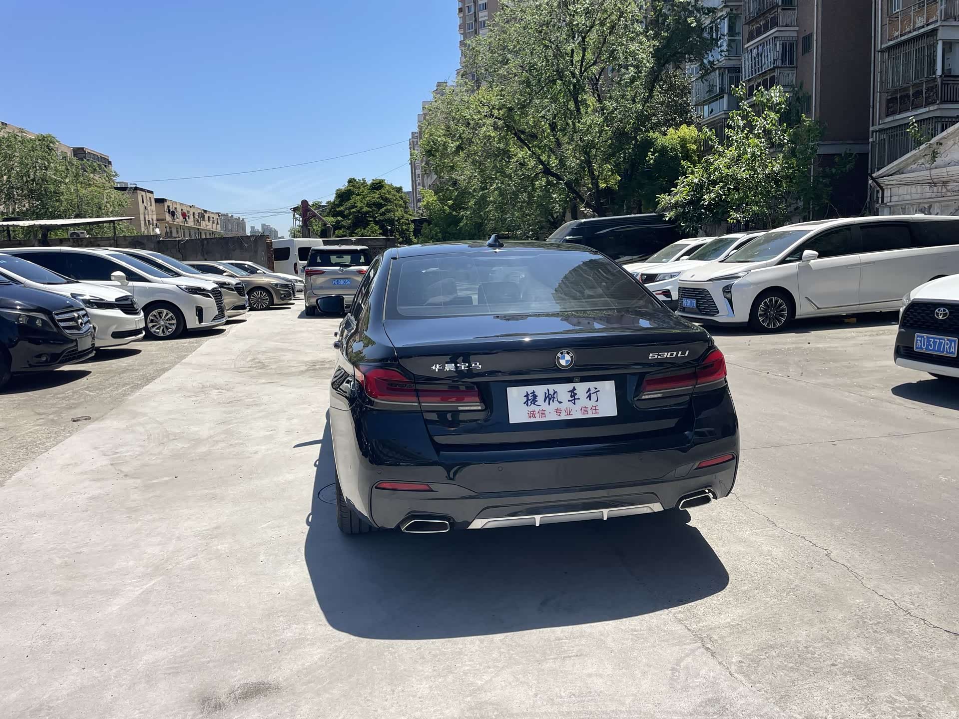 BMW 5 Series, 2021 4