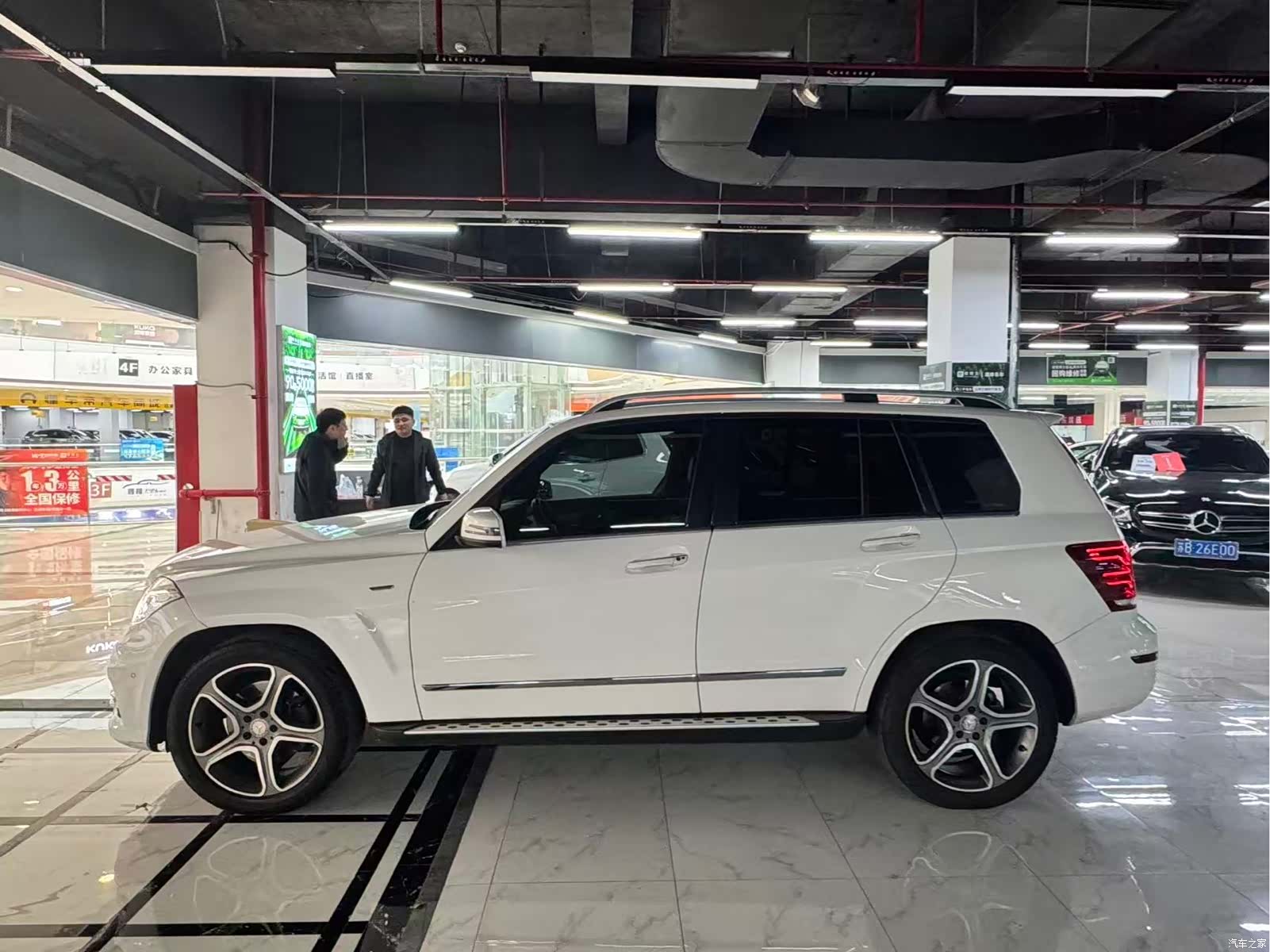 Mercedes-Benz GLK-Class, 2015 3