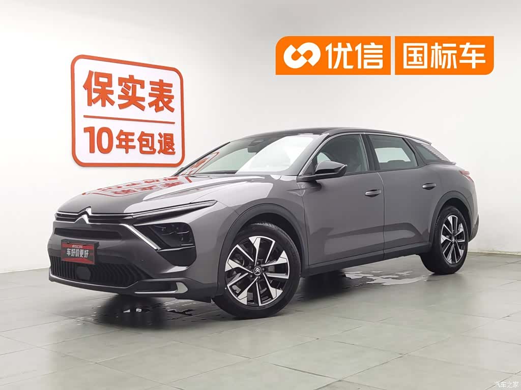Citroen C5 X, 2024 1