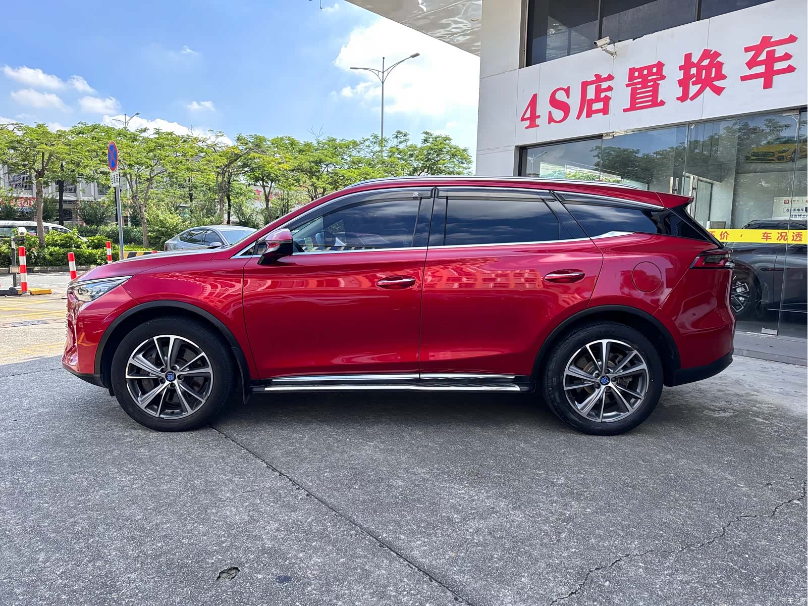BYD Tang, 2019 7