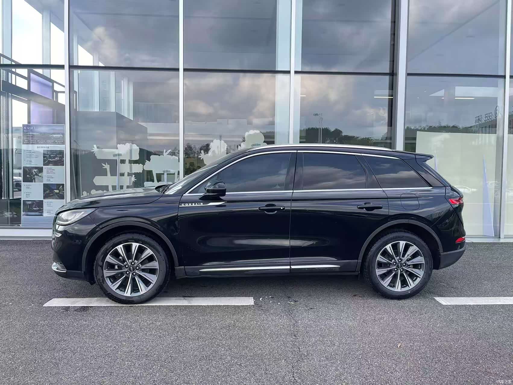 Lincoln Corsair, 2021 2