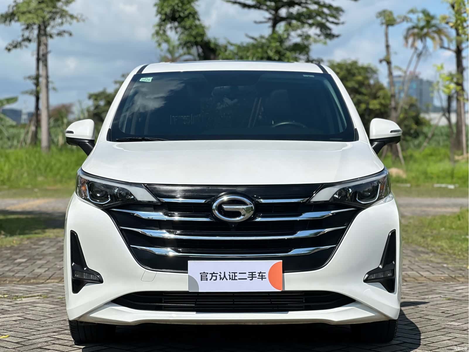 GAC M6, 2020 2