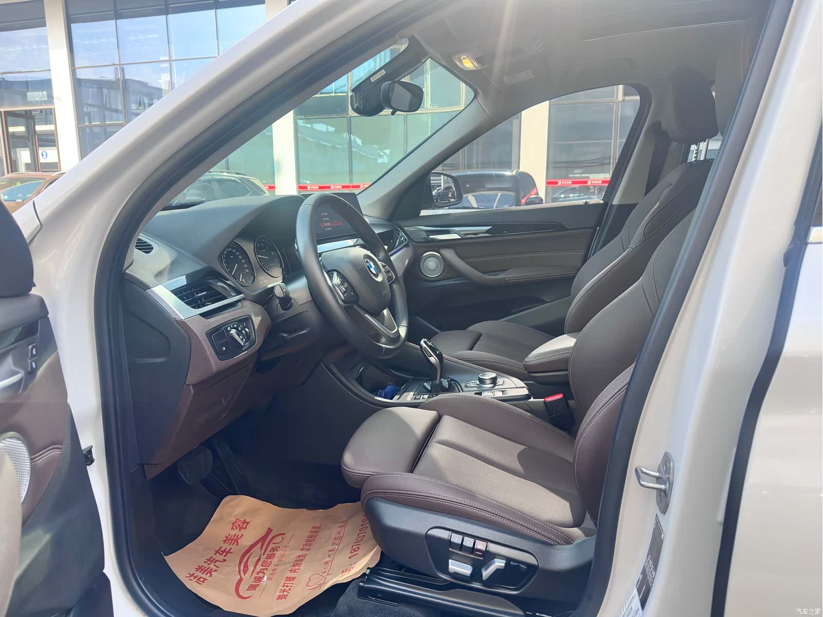 BMW X1, 2022 все фото