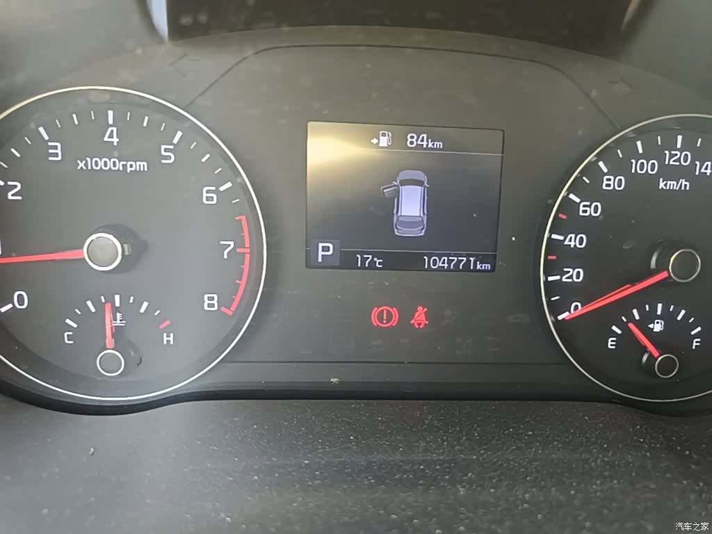 Kia KX7, 2017 8