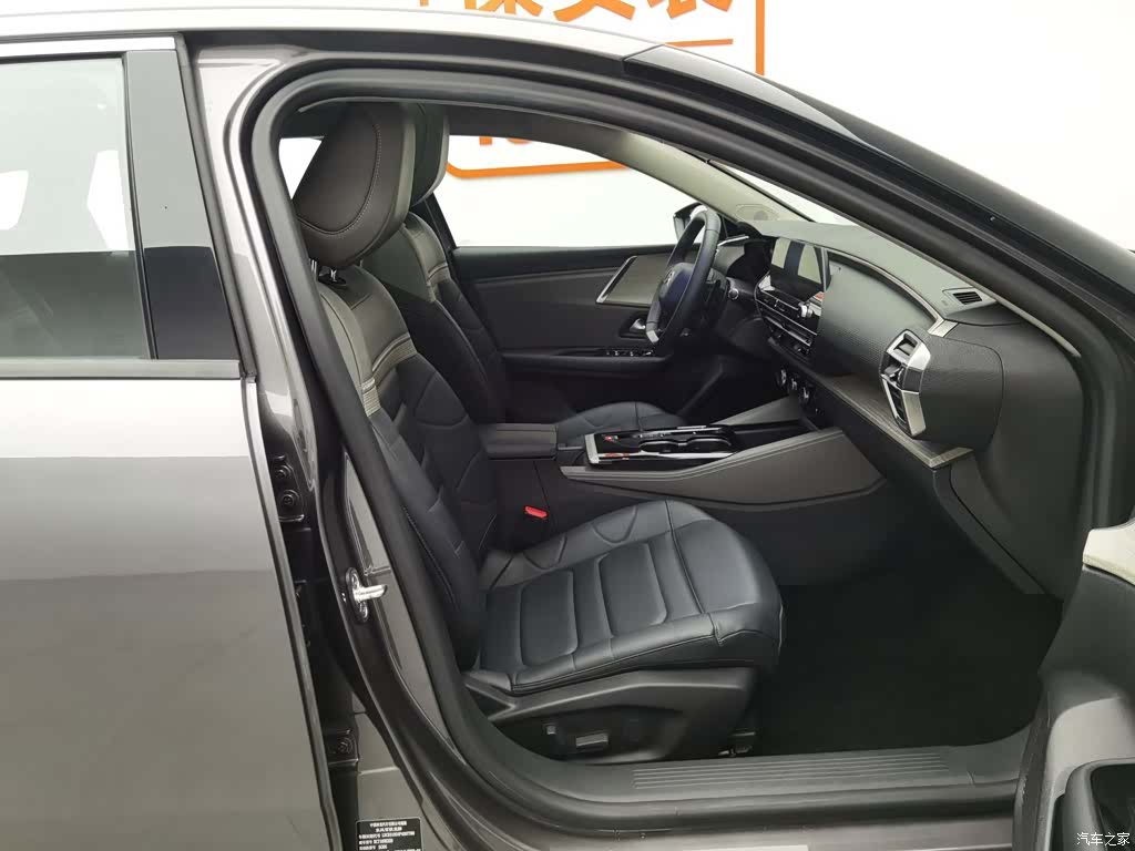 Citroen C5 X, 2024 23