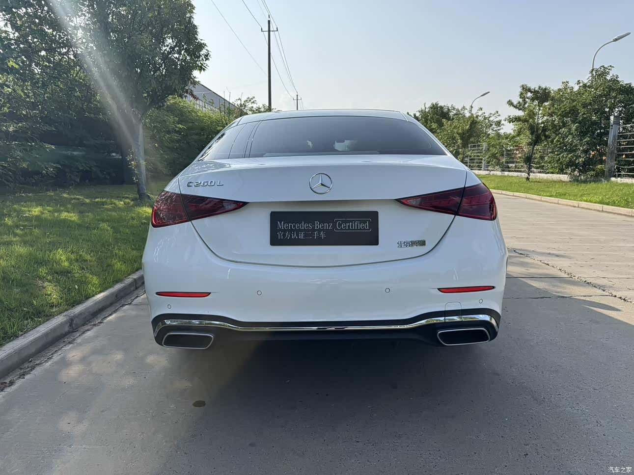 Mercedes-Benz C-Class, 2023 11