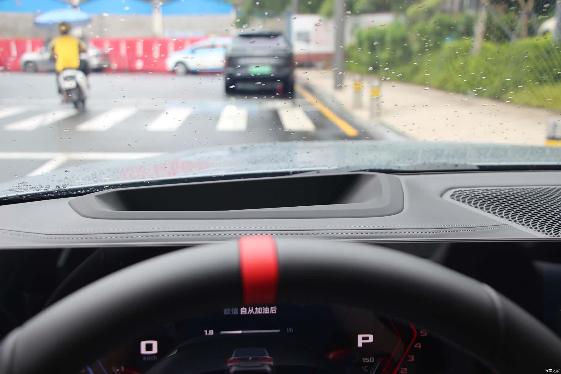 BMW M4, 2026 12