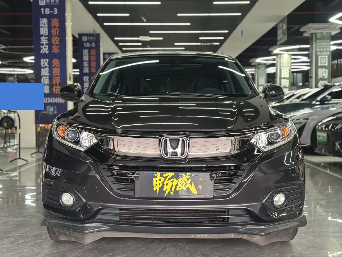 Honda Vezel, 2022 2