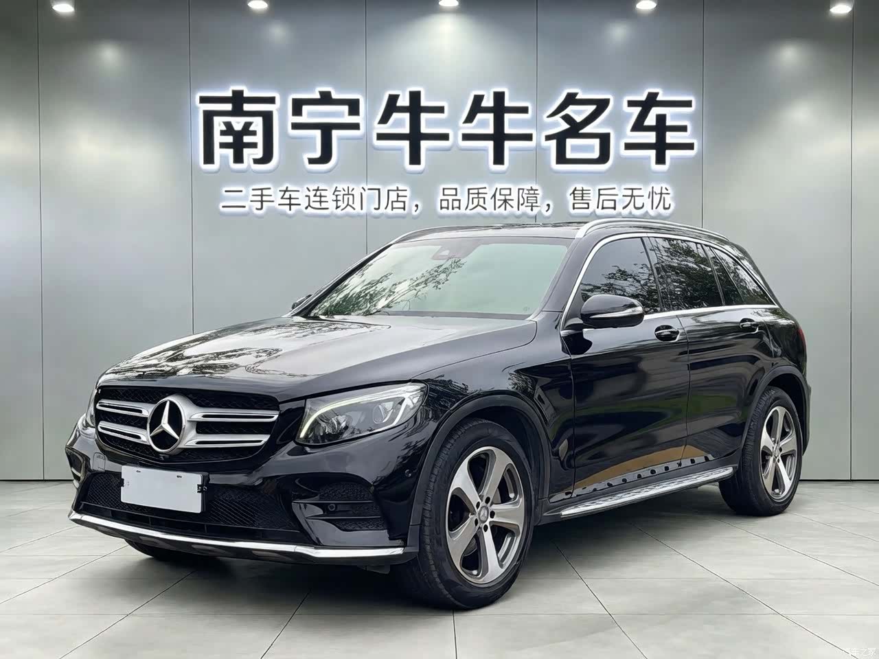 Mercedes-Benz GLC, 2017 1