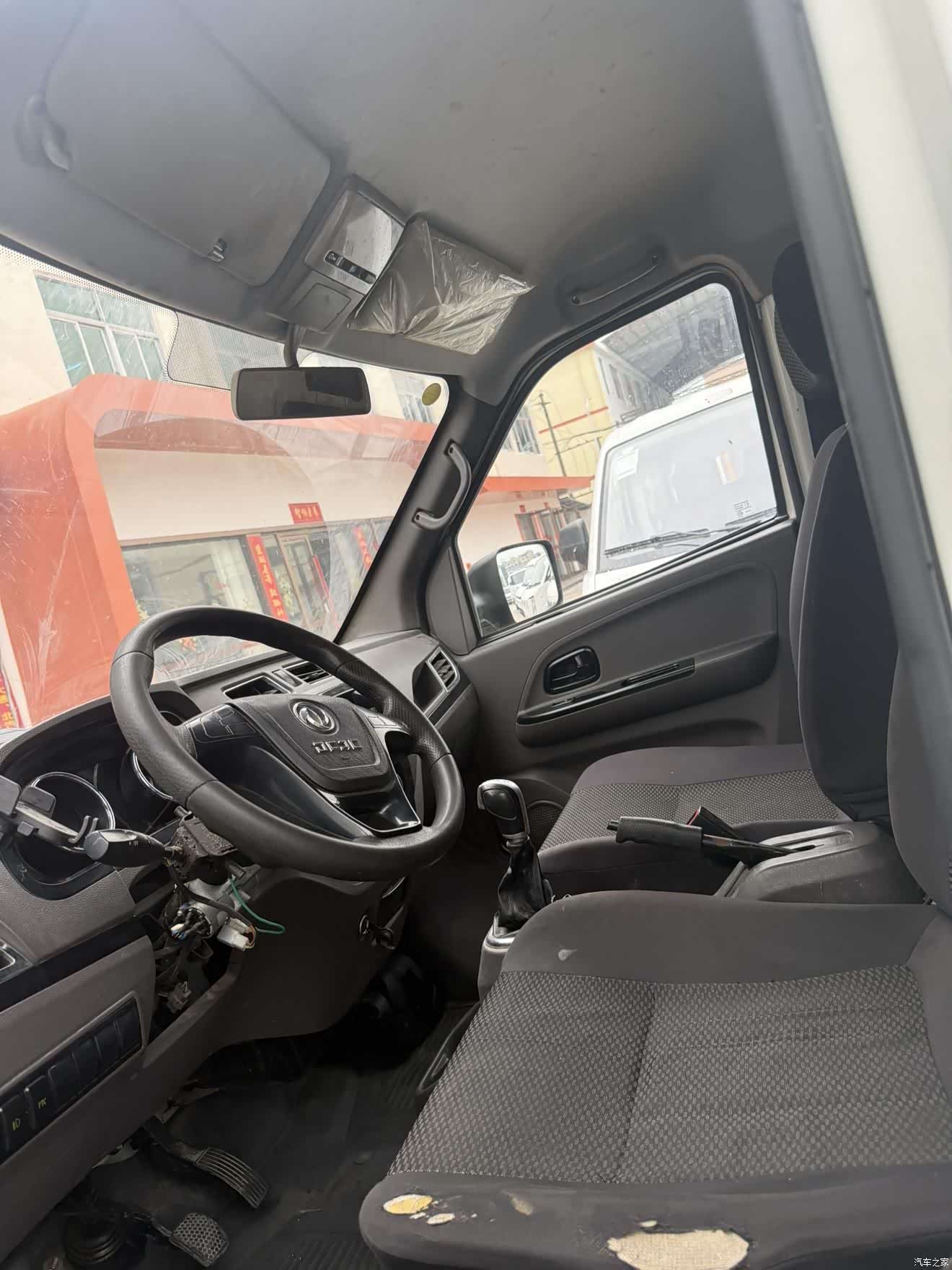 DongFeng EM26, 2022 6