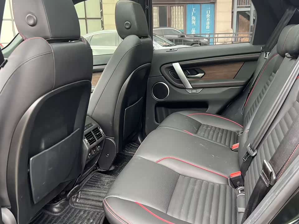 Land Rover Discover sports