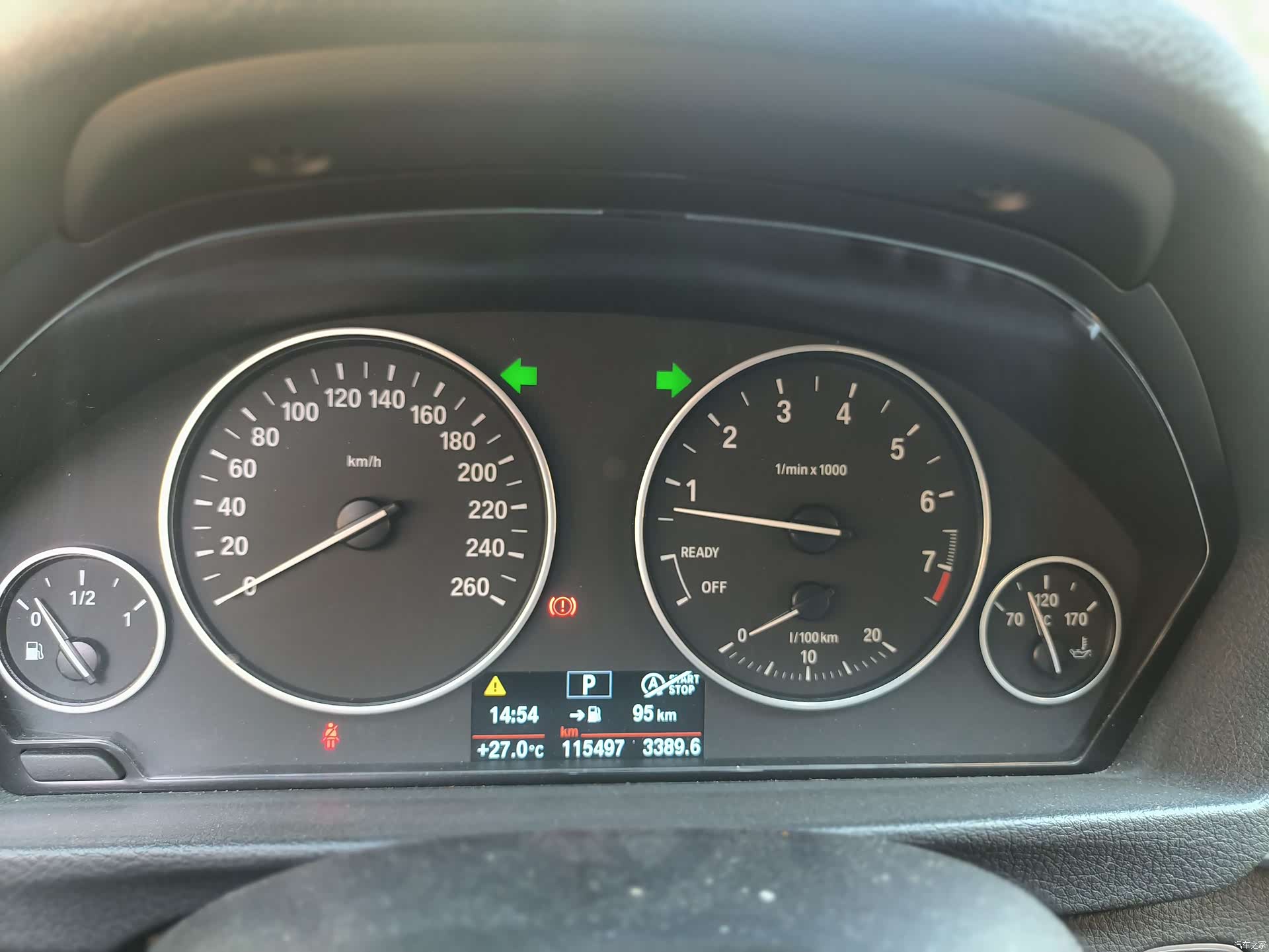 BMW 3 Series, 2017 7