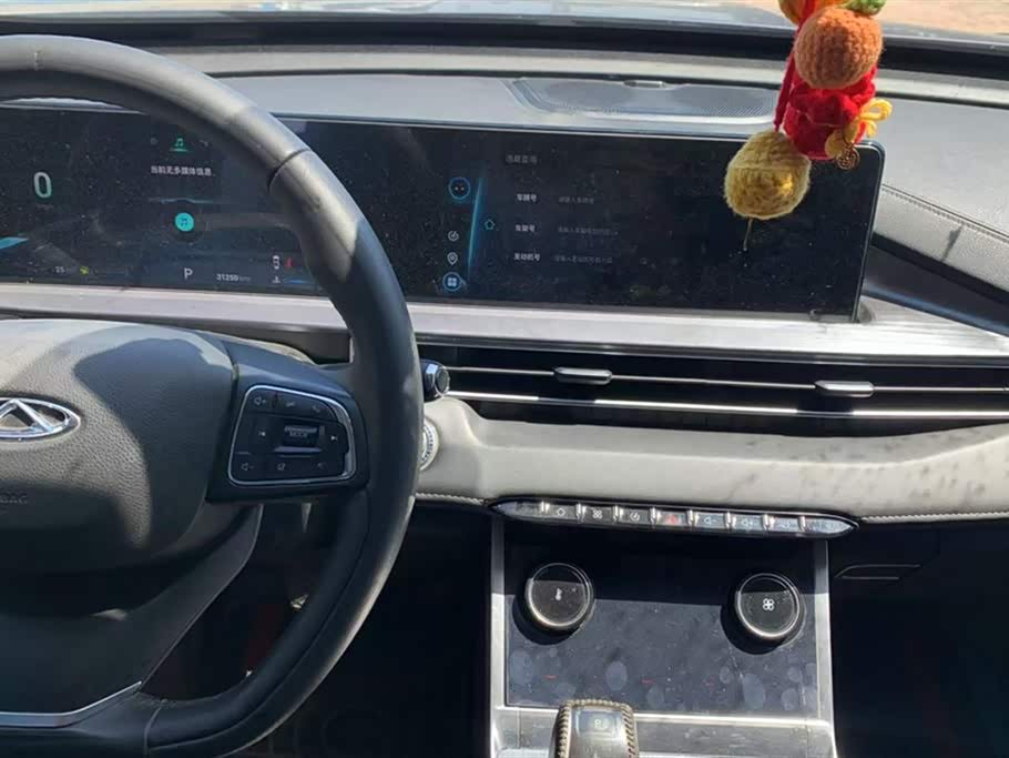 Chery Tiggo 7 PLUS Chery Tiggo 7 PLUS