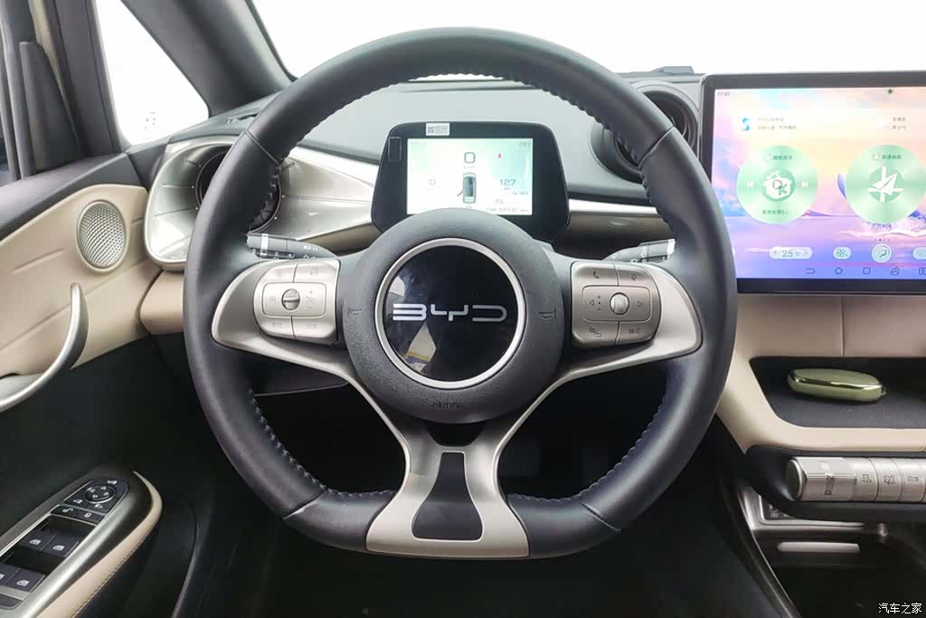 BYD Dolphin, 2023 15