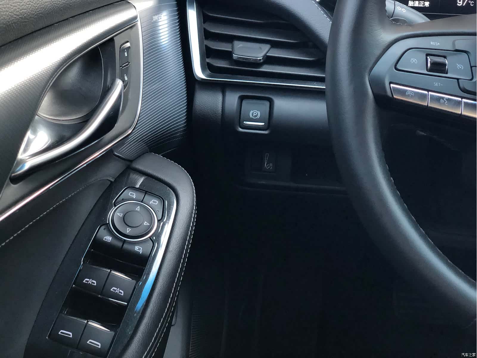 Cadillac CT5, 2024 17