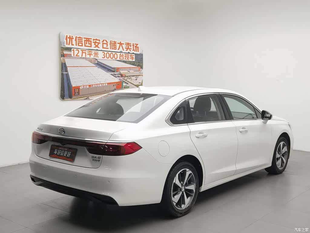 GAC GA6, 2022 2