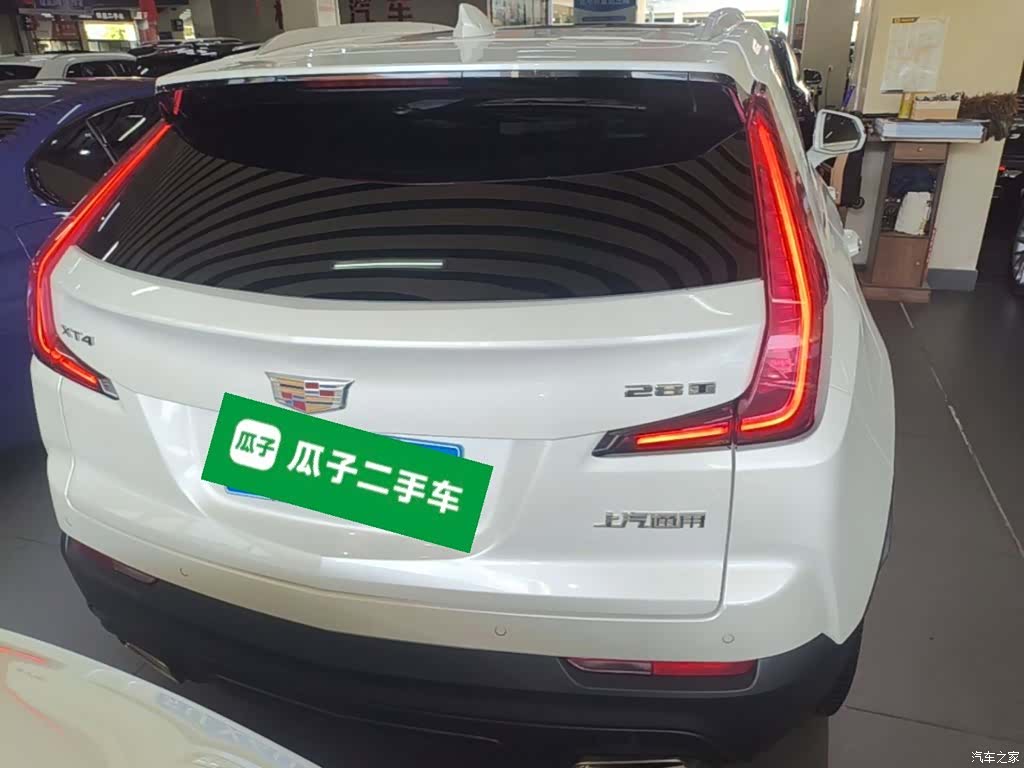 Cadillac XT4, 2020 6